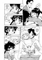 Blue Heaven 2 / BLUE HEAVEN 2 [Shinozaki Rei] [Original] Thumbnail Page 14