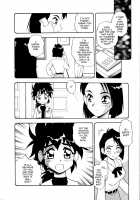 Blue Heaven 2 / BLUE HEAVEN 2 [Shinozaki Rei] [Original] Thumbnail Page 152