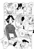 Blue Heaven 2 / BLUE HEAVEN 2 [Shinozaki Rei] [Original] Thumbnail Page 160