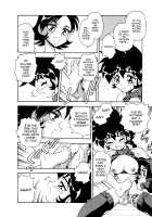 Blue Heaven 2 / BLUE HEAVEN 2 [Shinozaki Rei] [Original] Thumbnail Page 162