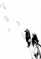 Blue Heaven 2 / BLUE HEAVEN 2 [Shinozaki Rei] [Original] Thumbnail Page 166