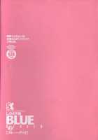 Blue Heaven 2 / BLUE HEAVEN 2 [Shinozaki Rei] [Original] Thumbnail Page 174