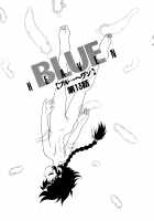 Blue Heaven 2 / BLUE HEAVEN 2 [Shinozaki Rei] [Original] Thumbnail Page 23