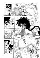 Blue Heaven 2 / BLUE HEAVEN 2 [Shinozaki Rei] [Original] Thumbnail Page 26