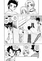 Blue Heaven 2 / BLUE HEAVEN 2 [Shinozaki Rei] [Original] Thumbnail Page 28