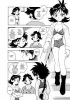Blue Heaven 2 / BLUE HEAVEN 2 [Shinozaki Rei] [Original] Thumbnail Page 30