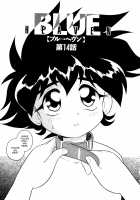 Blue Heaven 2 / BLUE HEAVEN 2 [Shinozaki Rei] [Original] Thumbnail Page 35