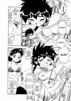 Blue Heaven 2 / BLUE HEAVEN 2 [Shinozaki Rei] [Original] Thumbnail Page 48