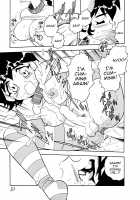 Blue Heaven 2 / BLUE HEAVEN 2 [Shinozaki Rei] [Original] Thumbnail Page 49