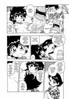 Blue Heaven 2 / BLUE HEAVEN 2 [Shinozaki Rei] [Original] Thumbnail Page 56