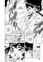 Blue Heaven 2 / BLUE HEAVEN 2 [Shinozaki Rei] [Original] Thumbnail Page 64