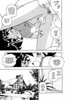 Blue Heaven 2 / BLUE HEAVEN 2 [Shinozaki Rei] [Original] Thumbnail Page 77