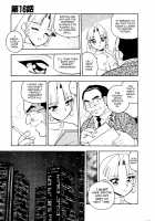 Blue Heaven 2 / BLUE HEAVEN 2 [Shinozaki Rei] [Original] Thumbnail Page 81