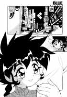 Blue Heaven 2 / BLUE HEAVEN 2 [Shinozaki Rei] [Original] Thumbnail Page 82