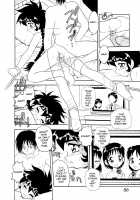 Blue Heaven 2 / BLUE HEAVEN 2 [Shinozaki Rei] [Original] Thumbnail Page 84
