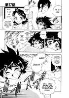 Blue Heaven 2 / BLUE HEAVEN 2 [Shinozaki Rei] [Original] Thumbnail Page 85