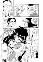 Blue Heaven 2 / BLUE HEAVEN 2 [Shinozaki Rei] [Original] Thumbnail Page 09