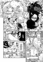 Love Love Granvania / ラブラブグランバニア [Waguchi Shouka] [Dragon Quest V] Thumbnail Page 17