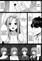 Aisuru Koto Hi no Gotoku / 愛すること火の如く [Kannko] [Gotoubun No Hanayome] Thumbnail Page 19