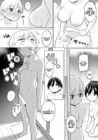 Okaa-san de Seitsuu Shichatta Ryouta-kun / お義母さんで精通しちゃった亮太くん [Nora Higuma] [Original] Thumbnail Page 16