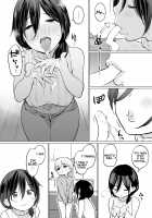 Okaa-san de Seitsuu Shichatta Ryouta-kun / お義母さんで精通しちゃった亮太くん [Nora Higuma] [Original] Thumbnail Page 22