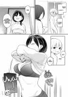 Okaa-san de Seitsuu Shichatta Ryouta-kun / お義母さんで精通しちゃった亮太くん [Nora Higuma] [Original] Thumbnail Page 04