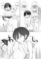 Okaa-san de Seitsuu Shichatta Ryouta-kun / お義母さんで精通しちゃった亮太くん [Nora Higuma] [Original] Thumbnail Page 07