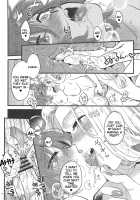 Megami-sama ni Yakedo suru hodo Kogasaretai / 女神様にやけどするほど焦がされたい [Yukataro] [Fate] Thumbnail Page 17