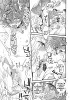 Megami-sama ni Yakedo suru hodo Kogasaretai / 女神様にやけどするほど焦がされたい [Yukataro] [Fate] Thumbnail Page 22