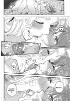 Megami-sama ni Yakedo suru hodo Kogasaretai / 女神様にやけどするほど焦がされたい [Yukataro] [Fate] Thumbnail Page 23