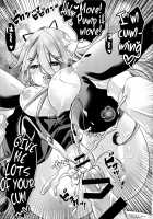 Yamakaze Nyanko wa Gaman ga Dekinai / 山風にゃんこは我慢が出来ない [Kurun] [Kantai Collection] Thumbnail Page 19