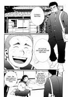 Chapter 7 / Chapter 8 - Outdoor Athlete'S Exposure / Cute Voyeur Company [Matsuzaki Tsukasa] [Original] Thumbnail Page 20