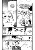 Chapter 7 / Chapter 8 - Outdoor Athlete'S Exposure / Cute Voyeur Company [Matsuzaki Tsukasa] [Original] Thumbnail Page 23