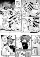 Tenryuu Sensei no Otona Youchien / 天龍せんせいのおとな幼稚園 [Ohnaka Ito] [Kantai Collection] Thumbnail Page 21