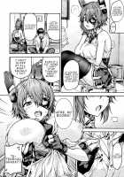 Tenryuu Sensei no Otona Youchien / 天龍せんせいのおとな幼稚園 [Ohnaka Ito] [Kantai Collection] Thumbnail Page 05