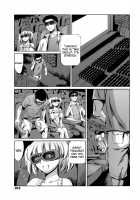 Houkago Dorei Club +1 / 放課後奴隷倶楽部+1 [Maguro Teikoku] [Original] Thumbnail Page 104