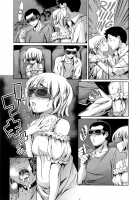 Houkago Dorei Club +1 / 放課後奴隷倶楽部+1 [Maguro Teikoku] [Original] Thumbnail Page 110