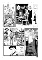 Houkago Dorei Club +1 / 放課後奴隷倶楽部+1 [Maguro Teikoku] [Original] Thumbnail Page 115