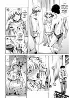 Houkago Dorei Club +1 / 放課後奴隷倶楽部+1 [Maguro Teikoku] [Original] Thumbnail Page 117