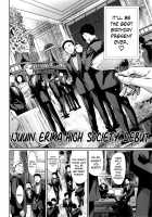 Houkago Dorei Club +1 / 放課後奴隷倶楽部+1 [Maguro Teikoku] [Original] Thumbnail Page 149