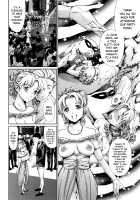 Houkago Dorei Club +1 / 放課後奴隷倶楽部+1 [Maguro Teikoku] [Original] Thumbnail Page 151