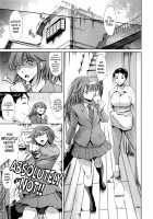 Houkago Dorei Club +1 / 放課後奴隷倶楽部+1 [Maguro Teikoku] [Original] Thumbnail Page 170