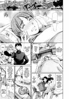 Houkago Dorei Club +1 / 放課後奴隷倶楽部+1 [Maguro Teikoku] [Original] Thumbnail Page 192