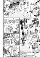 Houkago Dorei Club +1 / 放課後奴隷倶楽部+1 [Maguro Teikoku] [Original] Thumbnail Page 193