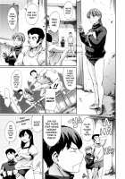 Houkago Dorei Club +1 / 放課後奴隷倶楽部+1 [Maguro Teikoku] [Original] Thumbnail Page 200