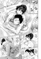 Houkago Dorei Club +1 / 放課後奴隷倶楽部+1 [Maguro Teikoku] [Original] Thumbnail Page 24