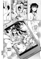 Houkago Dorei Club +1 / 放課後奴隷倶楽部+1 [Maguro Teikoku] [Original] Thumbnail Page 37