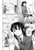 Houkago Dorei Club +1 / 放課後奴隷倶楽部+1 [Maguro Teikoku] [Original] Thumbnail Page 39