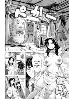Houkago Dorei Club +1 / 放課後奴隷倶楽部+1 [Maguro Teikoku] [Original] Thumbnail Page 41
