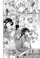 Houkago Dorei Club +1 / 放課後奴隷倶楽部+1 [Maguro Teikoku] [Original] Thumbnail Page 45